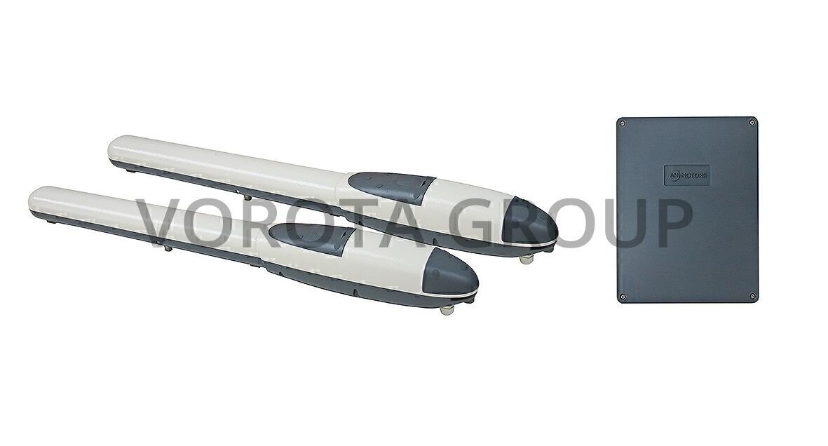 Комплект приводов для распашных ворот AN-Motors ASW5000KIT Комплект приводов для распашных ворот AN-Motors ASW5000KIT